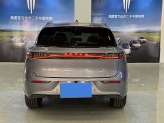 Voyah Lantu FREE four-wheel drive Qiankun version - фото 11