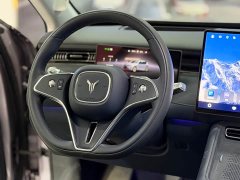 Voyah Lantu FREE four-wheel drive Qiankun version - фото 7
