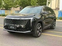Geely Boyue L 1.5TD DCT luxury - фото 1