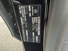 Mercedes-Benz E-Class E 260 L - фото 7