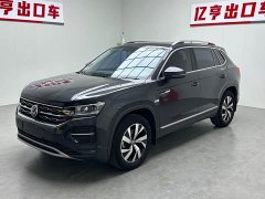 Lexus Tanyue 280TSI two-wheel drive luxury smart connected version - фото 1