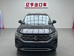 Lexus Tanyue 280TSI two-wheel drive luxury smart connected version - фото 2