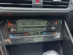 Lexus Tanyue 280TSI two-wheel drive luxury smart connected version - фото 9