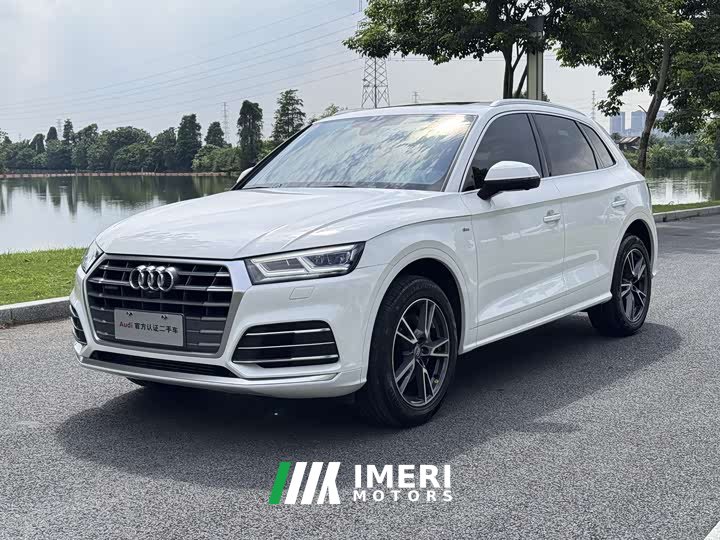 Audi Q5L 2020 40 TFSI enjoys fashionable style - автомобиль из Китая