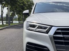 Audi Q5L 2020 40 TFSI enjoys fashionable style - фото 11