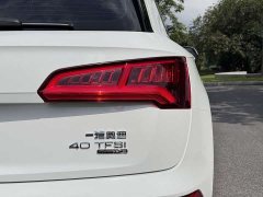 Audi Q5L 2020 40 TFSI enjoys fashionable style - фото 13