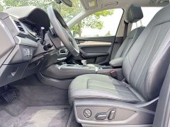 Audi Q5L 2020 40 TFSI enjoys fashionable style - фото 15