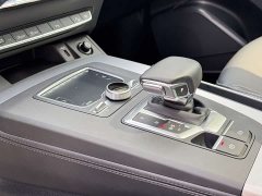 Audi Q5L 2020 40 TFSI enjoys fashionable style - фото 17