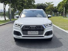 Audi Q5L 2020 40 TFSI enjoys fashionable style - фото 2