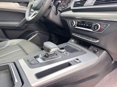 Audi Q5L 2020 40 TFSI enjoys fashionable style - фото 20