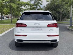 Audi Q5L 2020 40 TFSI enjoys fashionable style - фото 6