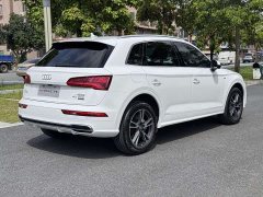 Audi Q5L 2020 40 TFSI enjoys fashionable style - фото 7