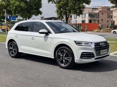 Audi Q5L 2020 40 TFSI enjoys fashionable style - фото 9