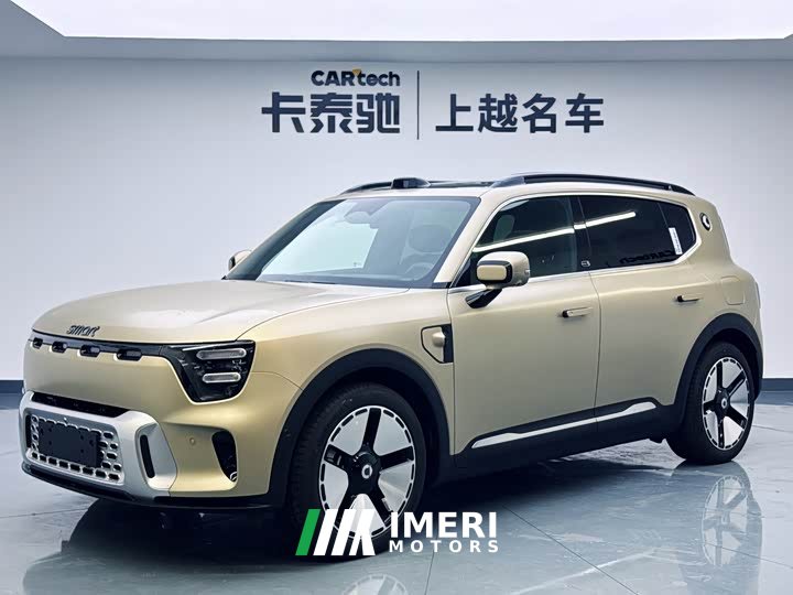 smart Elf #5 2024 long-life Qilu luxury version - автомобиль из Китая
