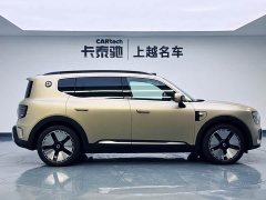 smart Elf #5 2024 long-life Qilu luxury version - фото 4