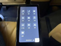 Denza D9 DM-i smart driving version 1020 four-wheel drive flagship - фото 10