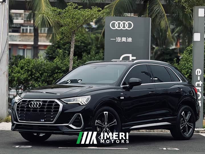 Audi Q3 45 TFSI quattro fashionable and dynamic - автомобиль из Китая