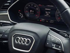 Audi Q3 45 TFSI quattro fashionable and dynamic - фото 12