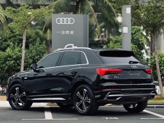 Audi Q3 45 TFSI quattro fashionable and dynamic - фото 16