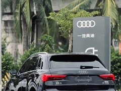 Audi Q3 45 TFSI quattro fashionable and dynamic - фото 17