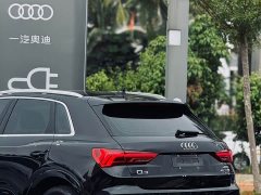 Audi Q3 45 TFSI quattro fashionable and dynamic - фото 18