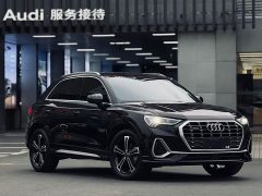 Audi Q3 45 TFSI quattro fashionable and dynamic - фото 2
