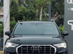Audi Q3 45 TFSI quattro fashionable and dynamic - фото 3