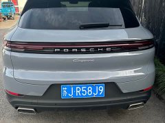 Porsche Cayenne 2025 Cayenne 3.0T Jinchi Edition - фото 6