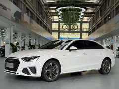 Audi A4L 35 TFSI Fashionable and Dynamic - фото 1