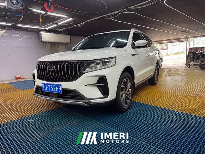 BMW Vision X6 2021 PRO 1.4T Automatic Premium - автомобиль из Китая