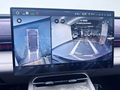 Tesla Dark Blue S07 300Ultra Huawei Qiankun ADS SE Edition - фото 19