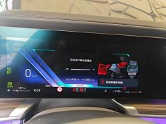 BMW 7 Series 2023 735Li M Sports Package - фото 5