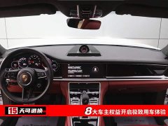 Porsche Panamera 2.9T - фото 4