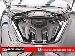 Porsche Panamera 2.9T - фото 7