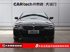 BMW 5 Series 2022 Facelift II 530Li M Sport Package - фото 2
