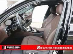 BMW 5 Series 2022 Facelift II 530Li M Sport Package - фото 5