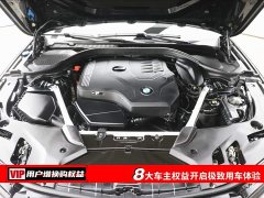 BMW 5 Series 2022 Facelift II 530Li M Sport Package - фото 7