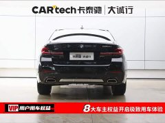 BMW 5 Series 2022 Facelift II 530Li M Sport Package - фото 8