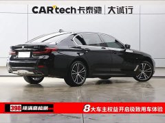 BMW 5 Series 2022 Facelift II 530Li M Sport Package - фото 9