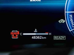 Alfa Romeo Alfa Dual Engine 2.5L Premium Edition - фото 10