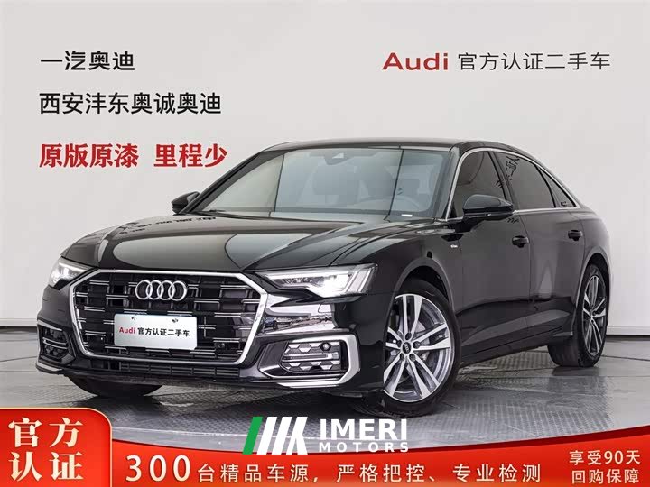 Audi A6L 40 TFSI Luxury Dynamic - автомобиль из Китая
