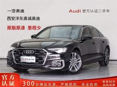 Audi A6L 40 TFSI Luxury Dynamic - фото 1