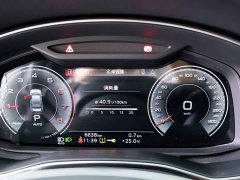 Audi A6L 40 TFSI Luxury Dynamic - фото 13