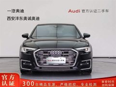 Audi A6L 40 TFSI Luxury Dynamic - фото 2