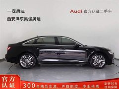 Audi A6L 40 TFSI Luxury Dynamic - фото 3