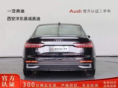 Audi A6L 40 TFSI Luxury Dynamic - фото 5
