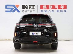 Honda UR-V 2020 370TURBO two-wheel drive premium version - фото 5