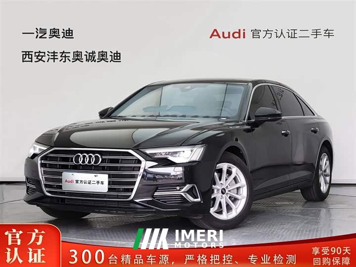 Audi A6L 40 TFSI luxury and elegant - автомобиль из Китая