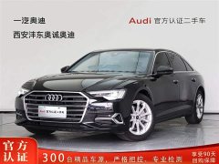 Audi A6L 40 TFSI luxury and elegant - фото 1
