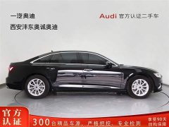 Audi A6L 40 TFSI luxury and elegant - фото 3